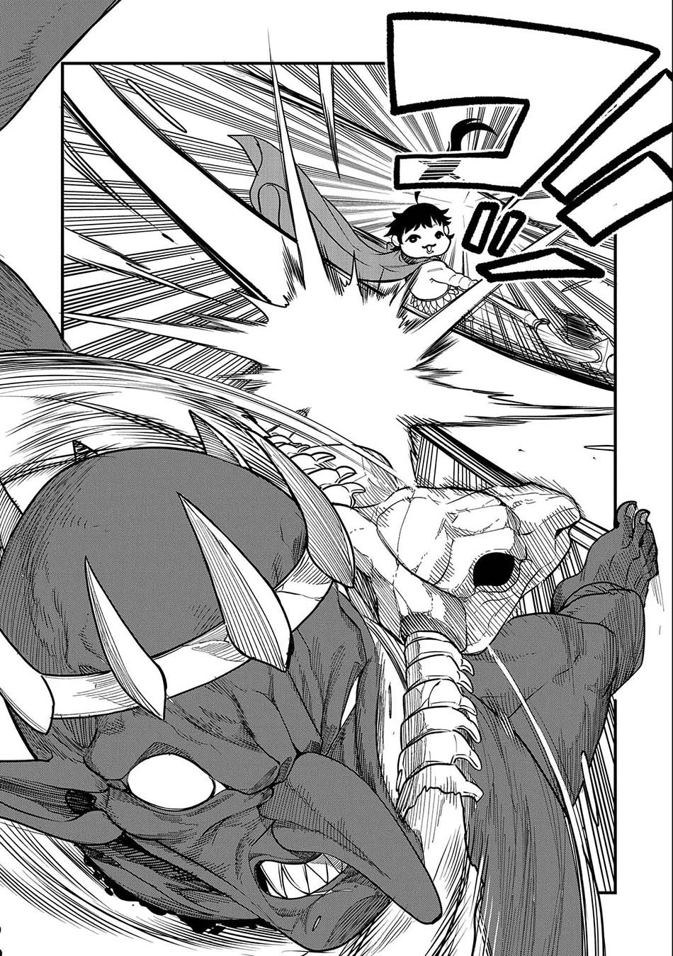 Since My Previous Life Was A Wise Man I Can Afford To Live: Chapter chapter-8 - Page 9