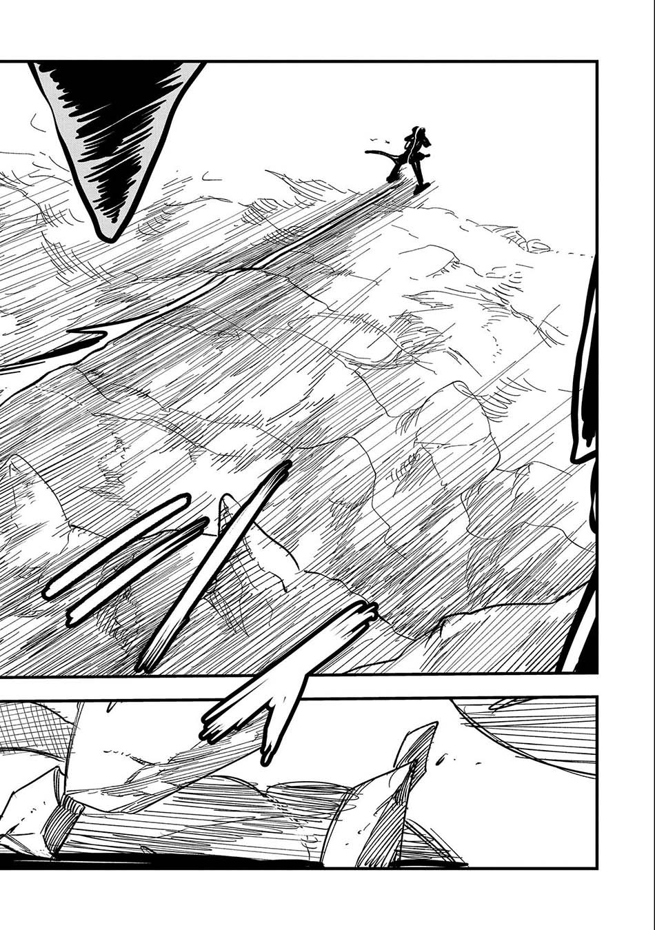 Since My Previous Life Was A Wise Man I Can Afford To Live: Chapter chapter-8 - Page 23