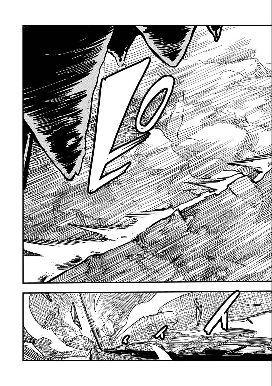Since My Previous Life Was A Wise Man I Can Afford To Live: Chapter chapter-8 - Page 24