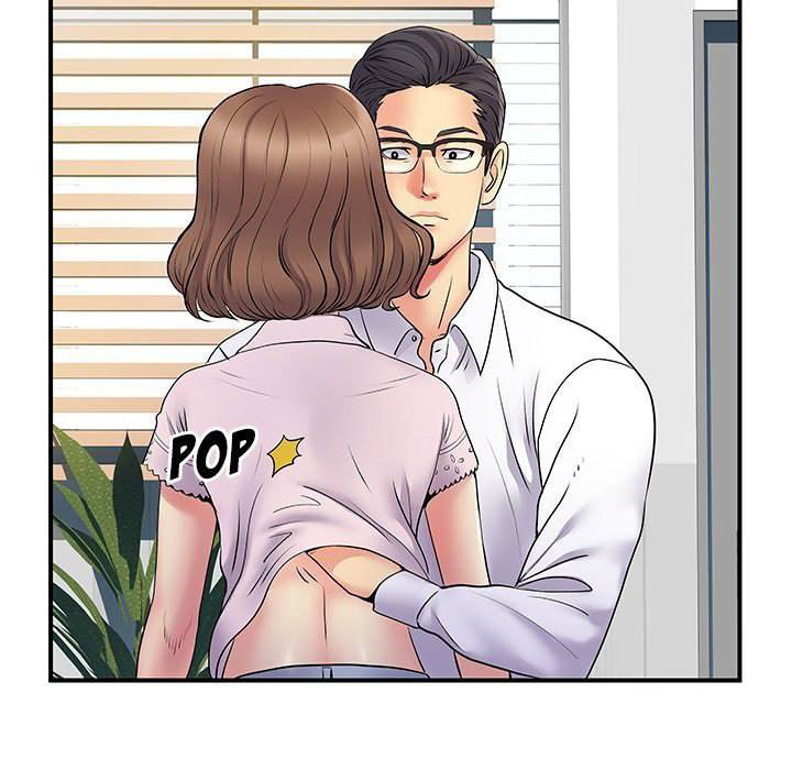 Single Again: Chapter chapter-36 - Page 12