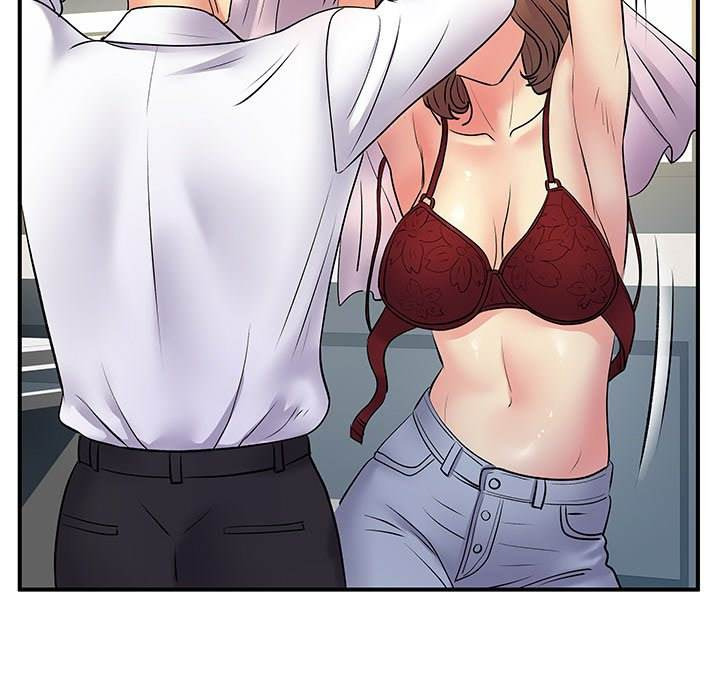 Single Again: Chapter chapter-36 - Page 14