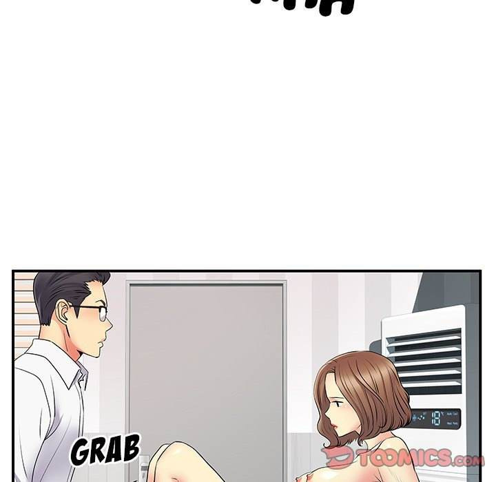Single Again: Chapter chapter-36 - Page 34