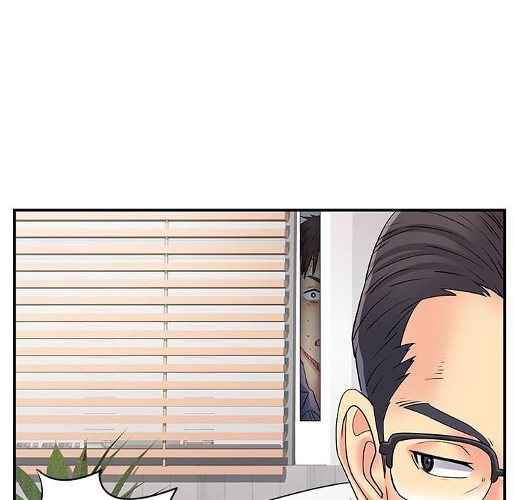 Single Again: Chapter chapter-36 - Page 41