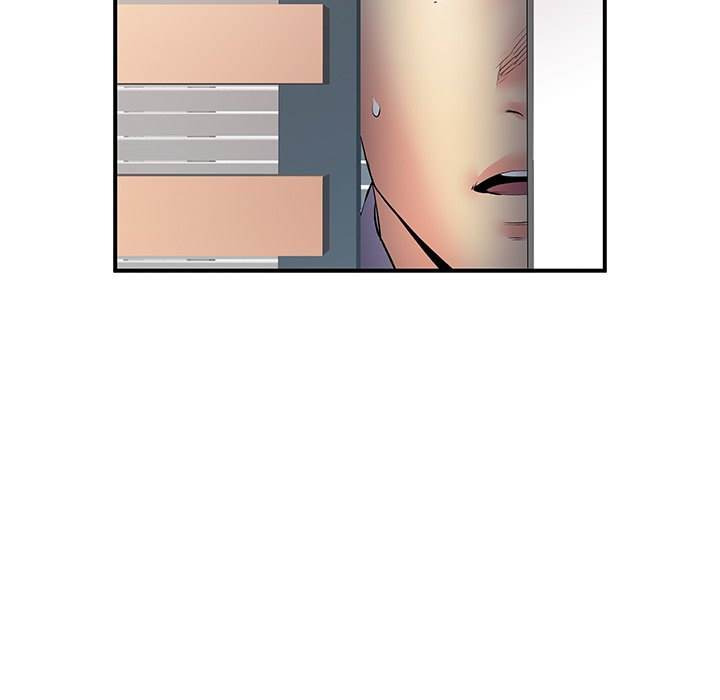 Single Again: Chapter chapter-36 - Page 49