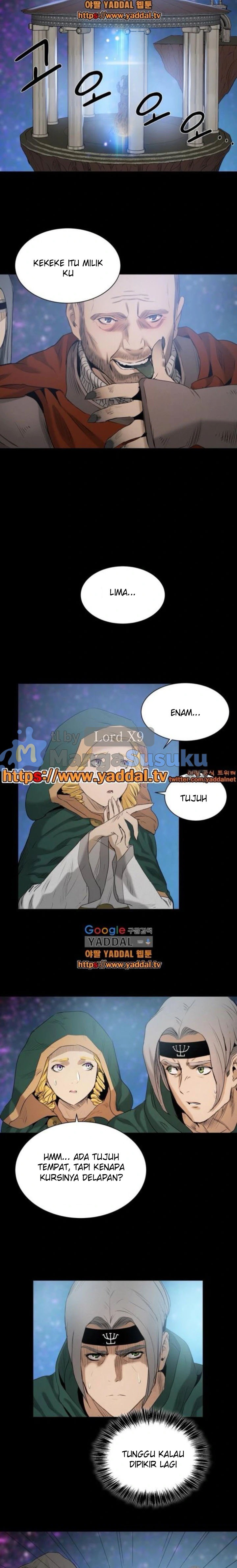 Siren (Getty): Chapter chapter-25 - Page 12
