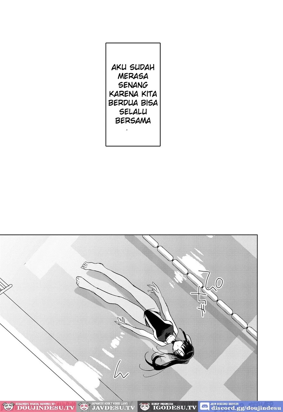 Sirius no Suikan: Chapter chapter-1 - Page 7