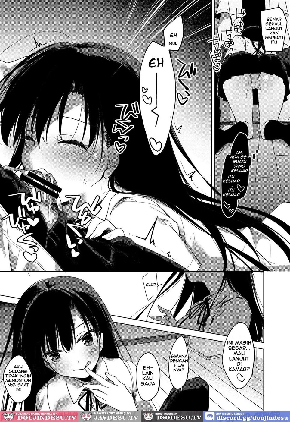 Sirius no Suikan: Chapter chapter-1 - Page 13