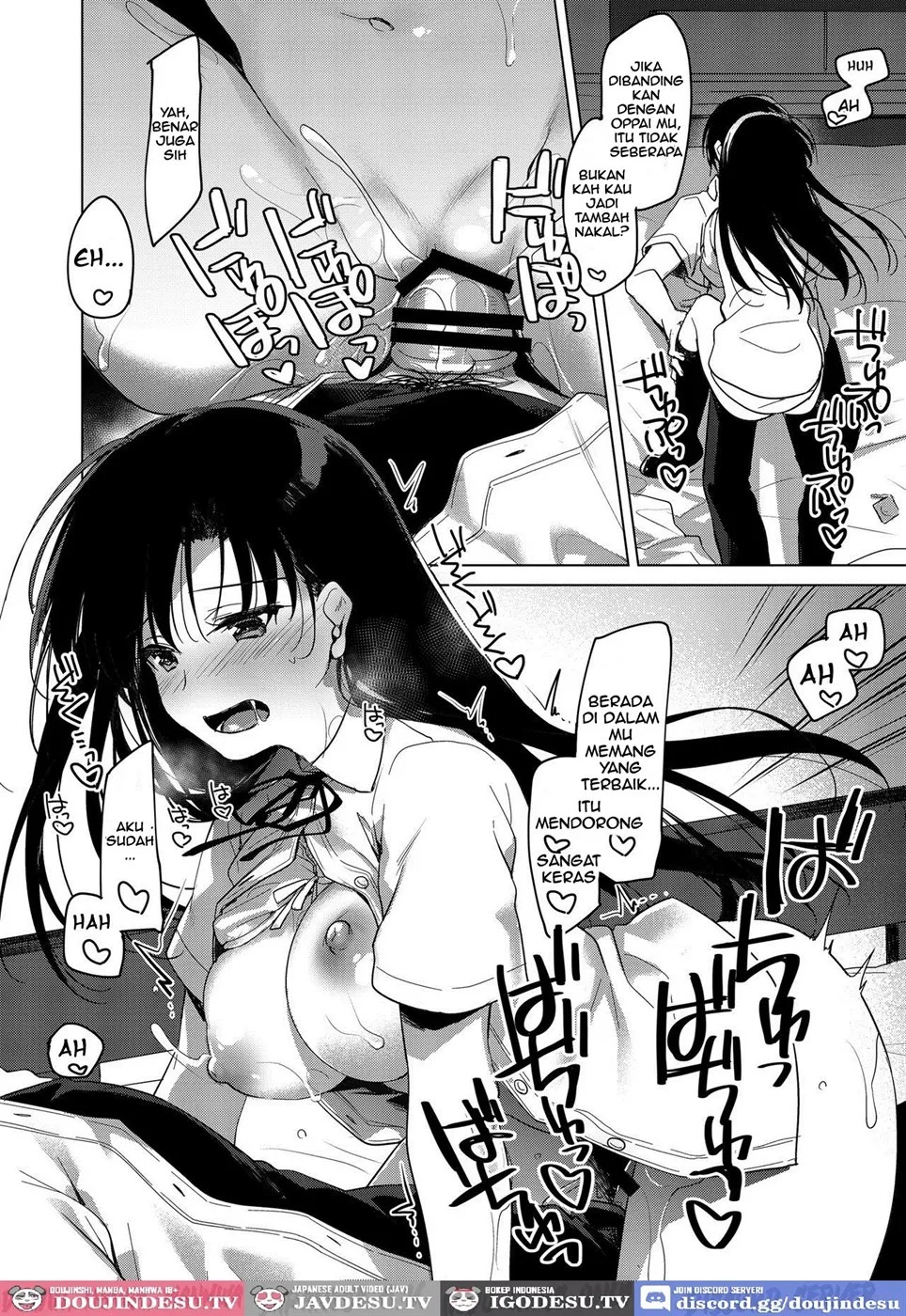 Sirius no Suikan: Chapter chapter-1 - Page 18