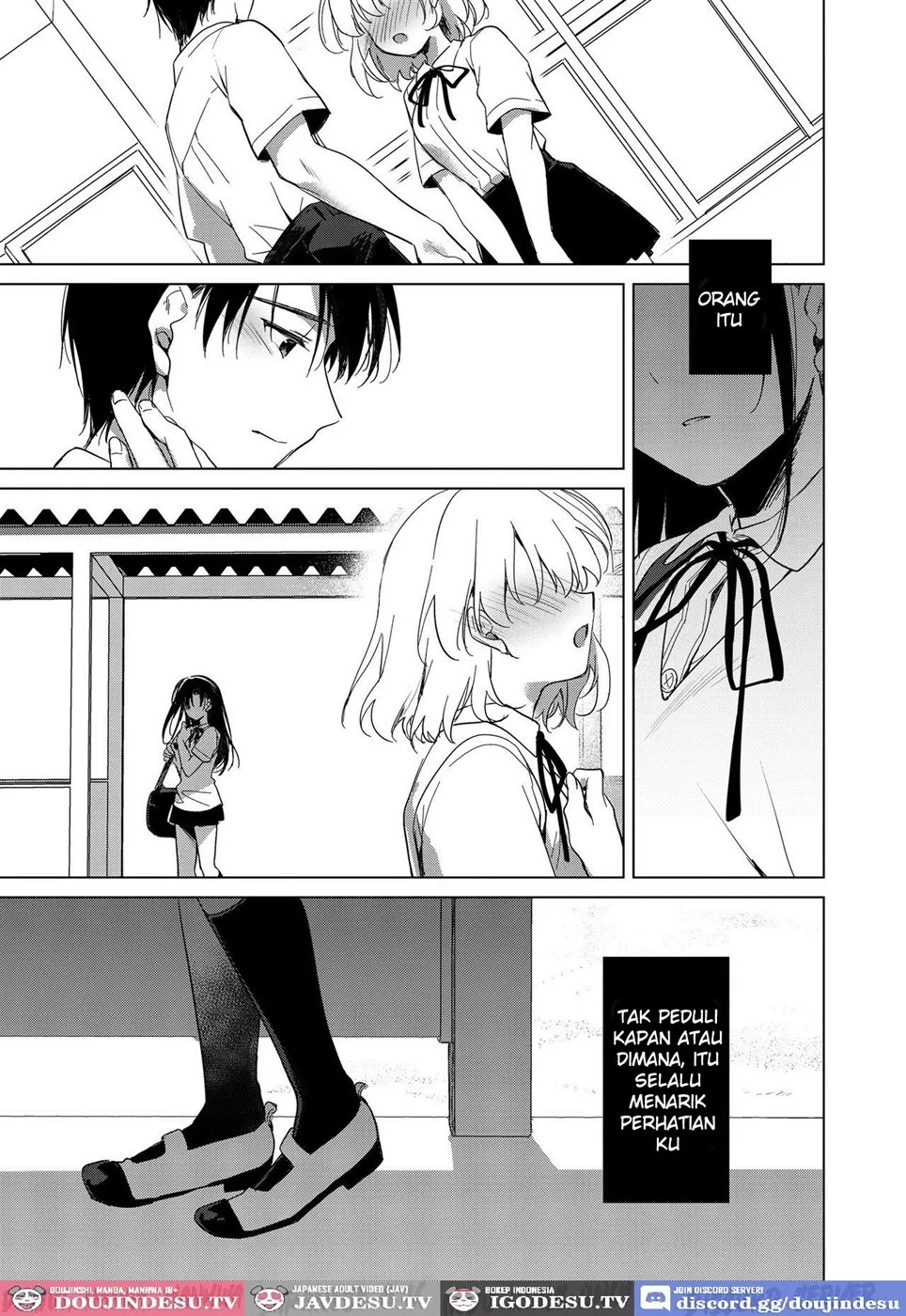 Sirius no Suikan: Chapter chapter-1 - Page 27