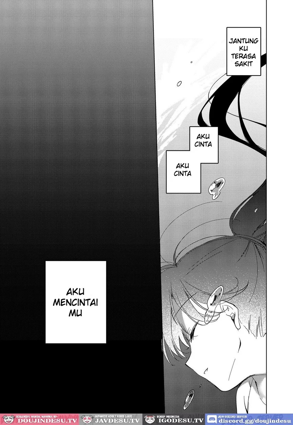 Sirius no Suikan: Chapter chapter-1 - Page 32