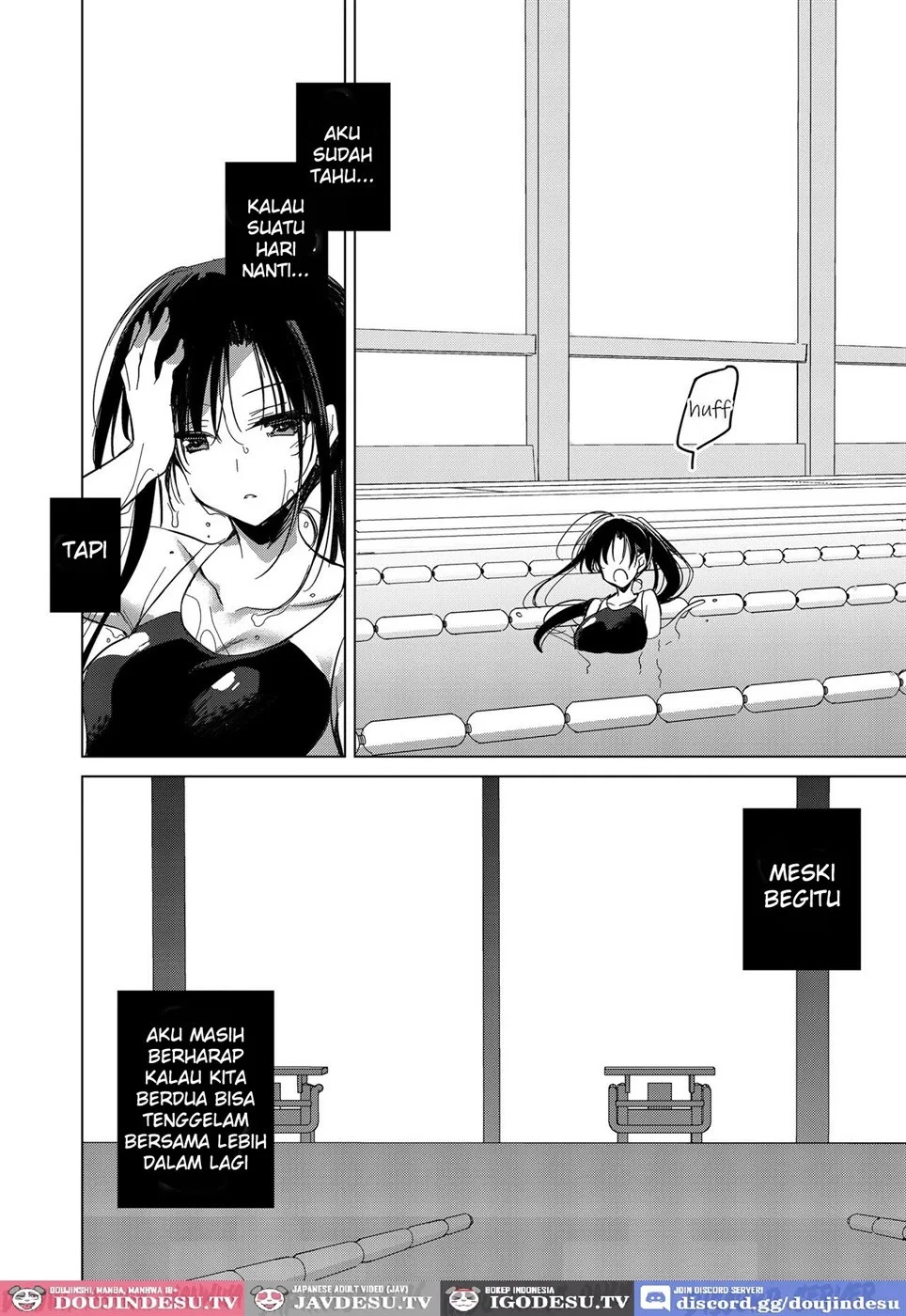 Sirius no Suikan: Chapter chapter-1 - Page 33