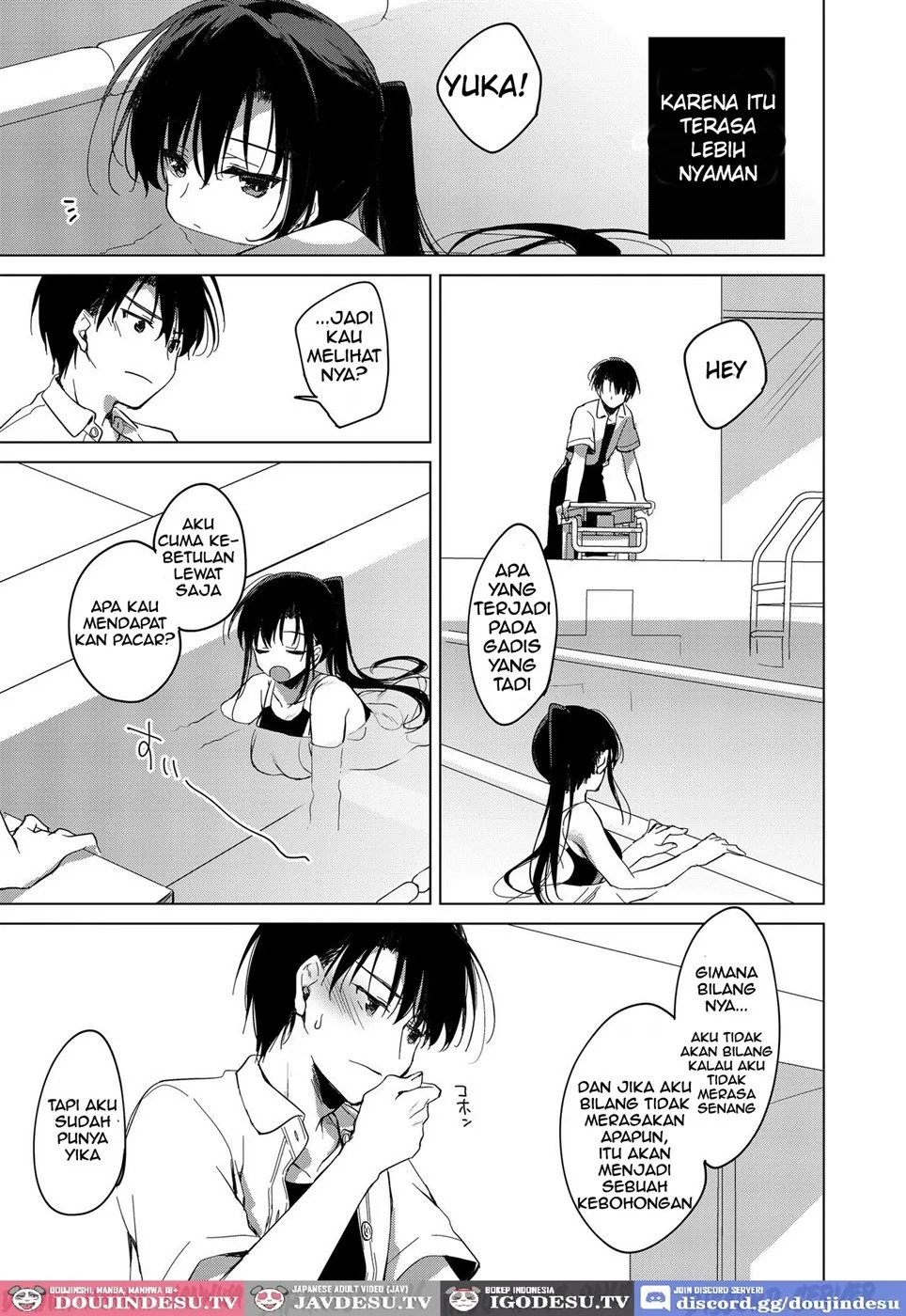 Sirius no Suikan: Chapter chapter-1 - Page 34