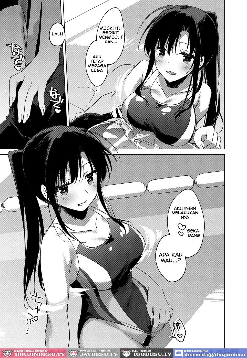 Sirius no Suikan: Chapter chapter-1 - Page 38