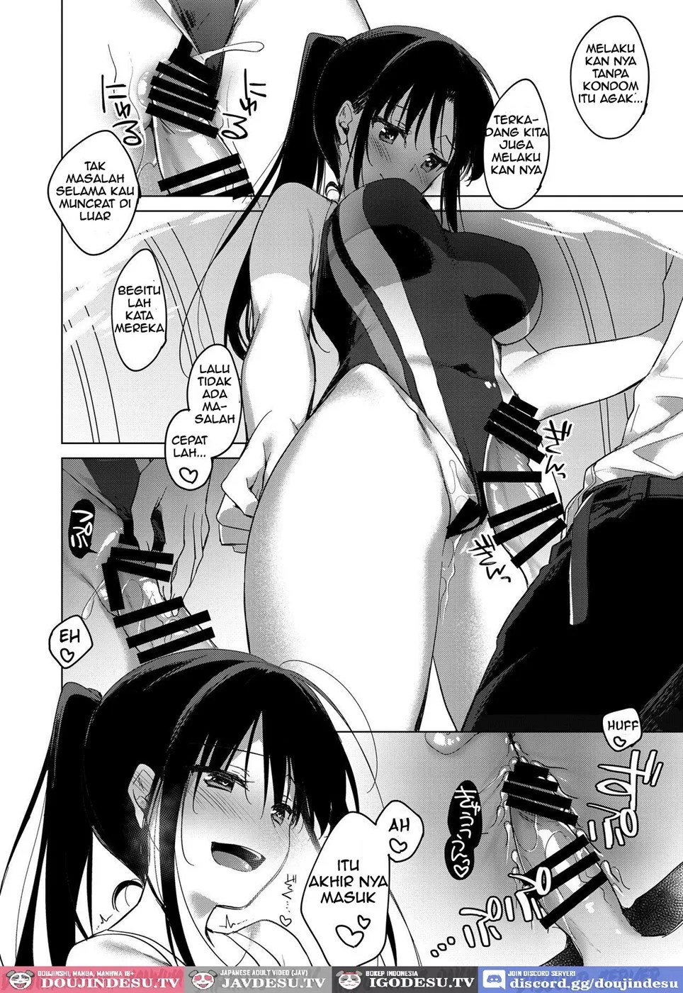 Sirius no Suikan: Chapter chapter-1 - Page 39