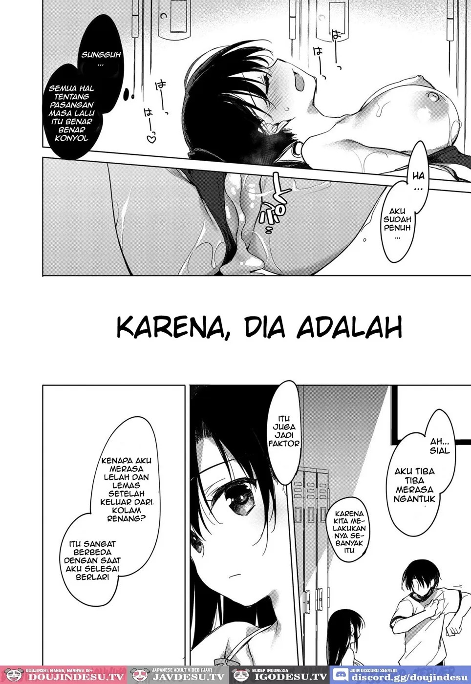 Sirius no Suikan: Chapter chapter-1 - Page 51