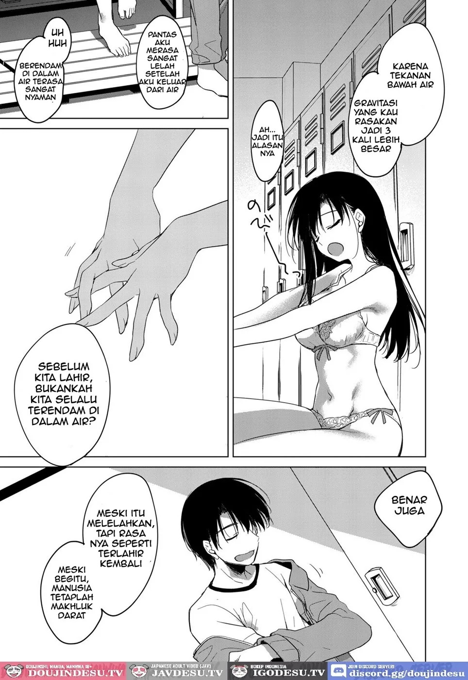 Sirius no Suikan: Chapter chapter-1 - Page 52