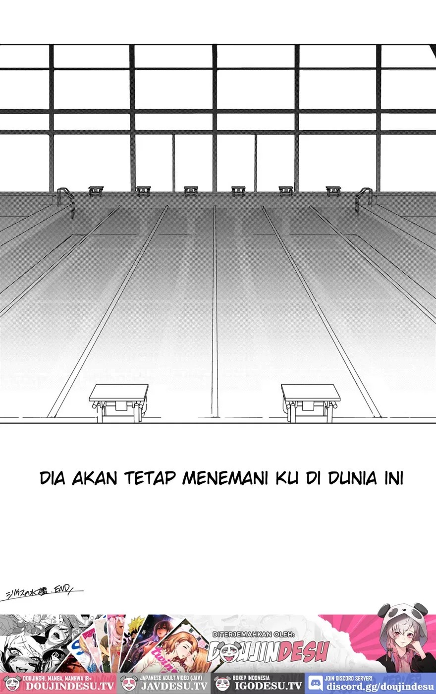 Sirius no Suikan: Chapter chapter-1 - Page 54