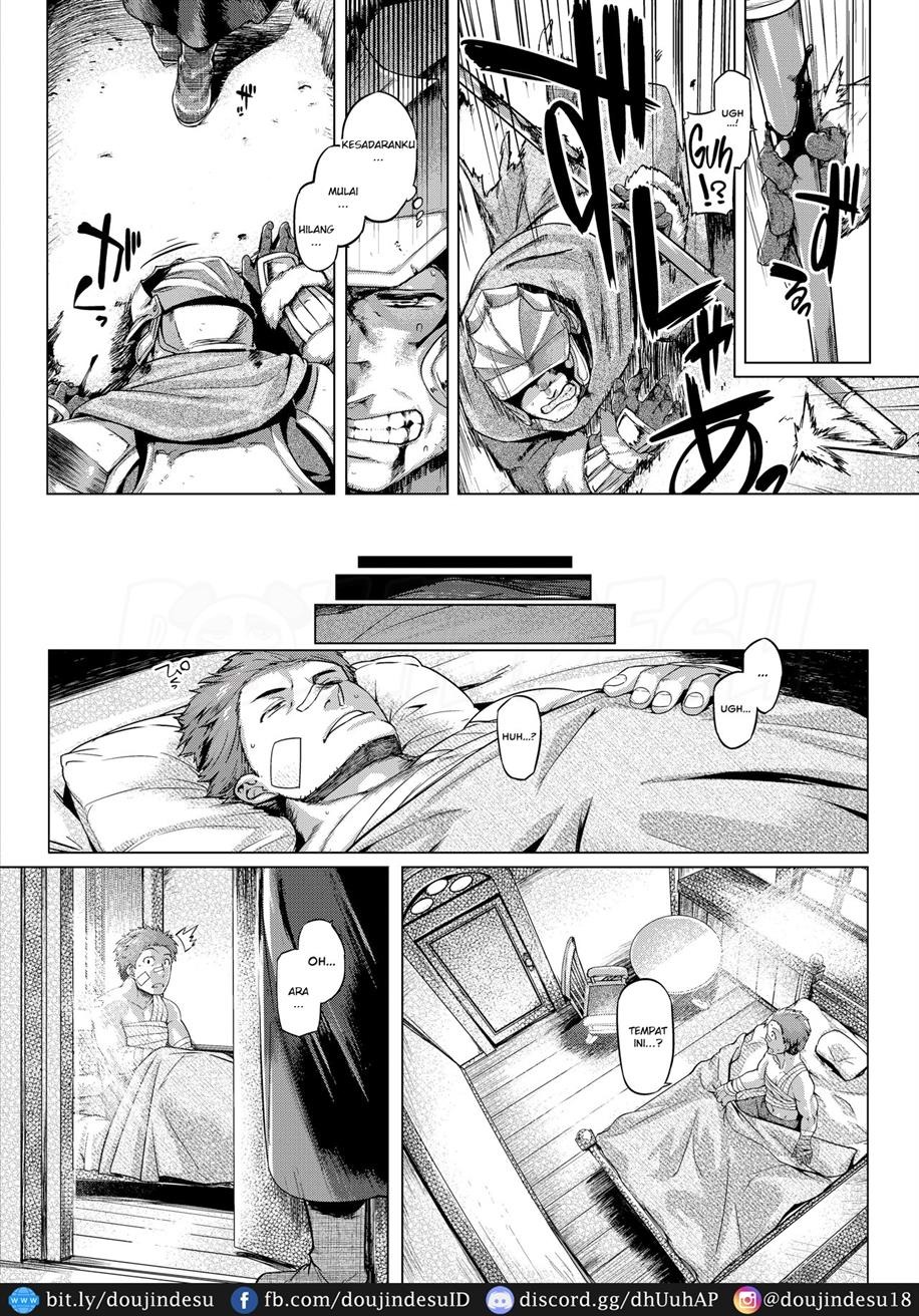 Sister Control: Chapter chapter-1 - Page 4