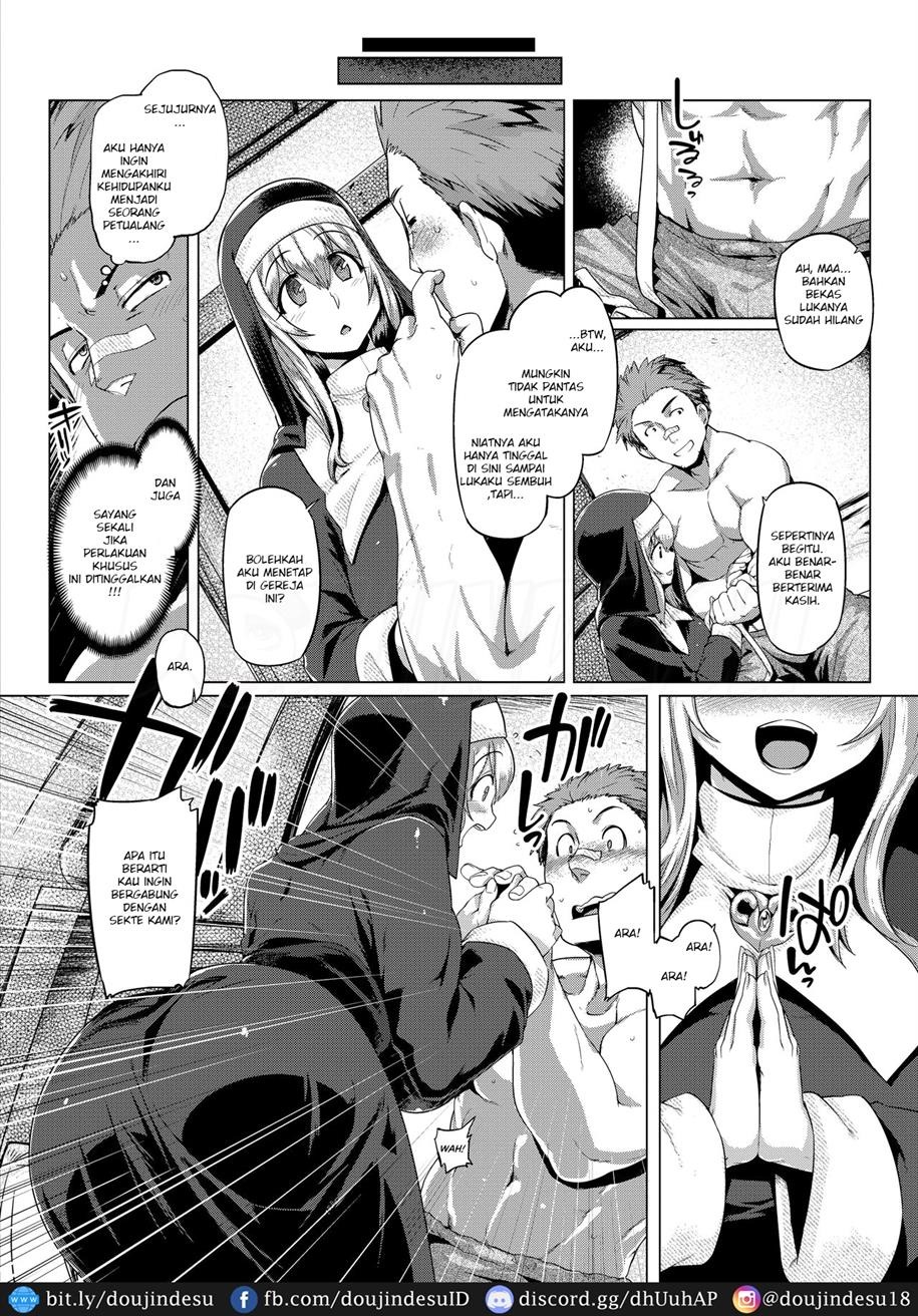 Sister Control: Chapter chapter-1 - Page 17