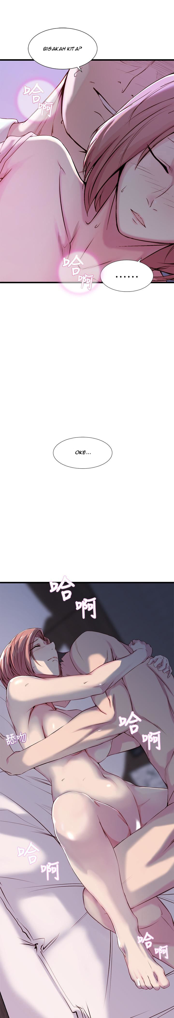 Sister In Law: Chapter chapter-1 - Page 18
