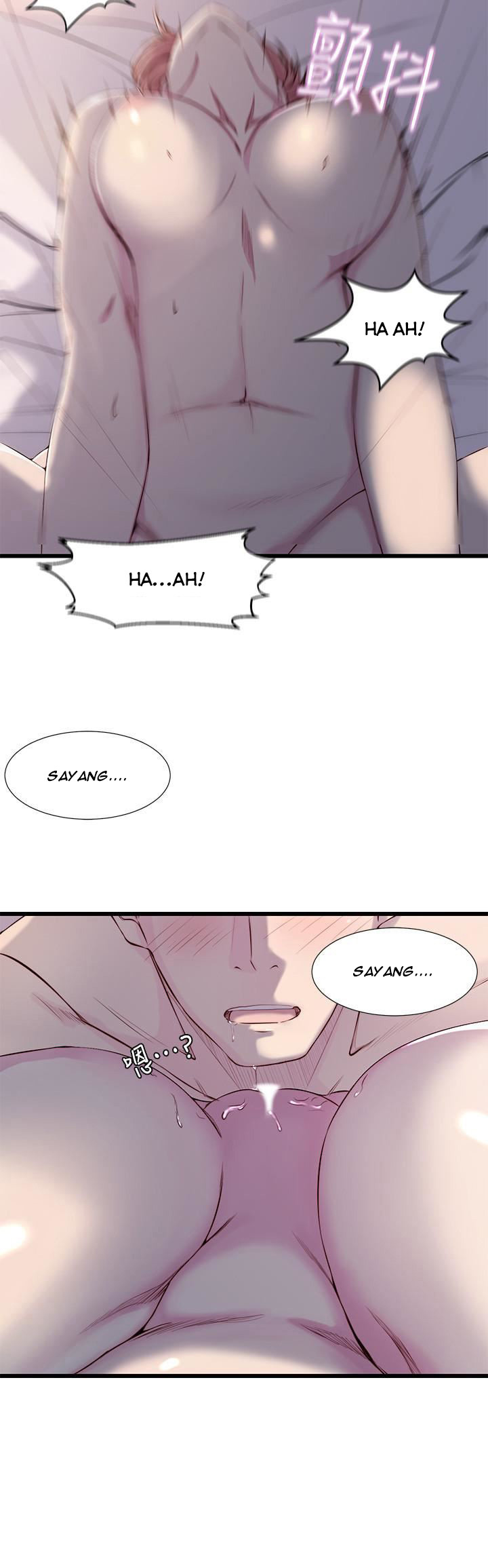 Sister In Law: Chapter chapter-1 - Page 20