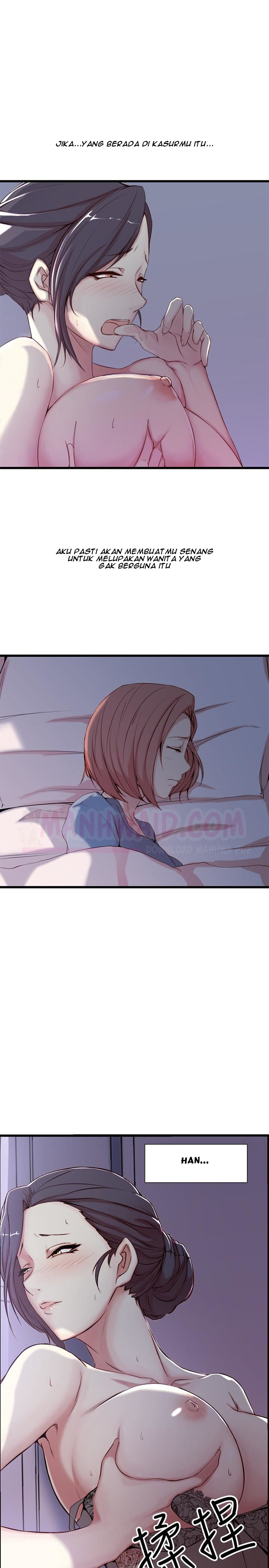 Sister In Law: Chapter chapter-2 - Page 3