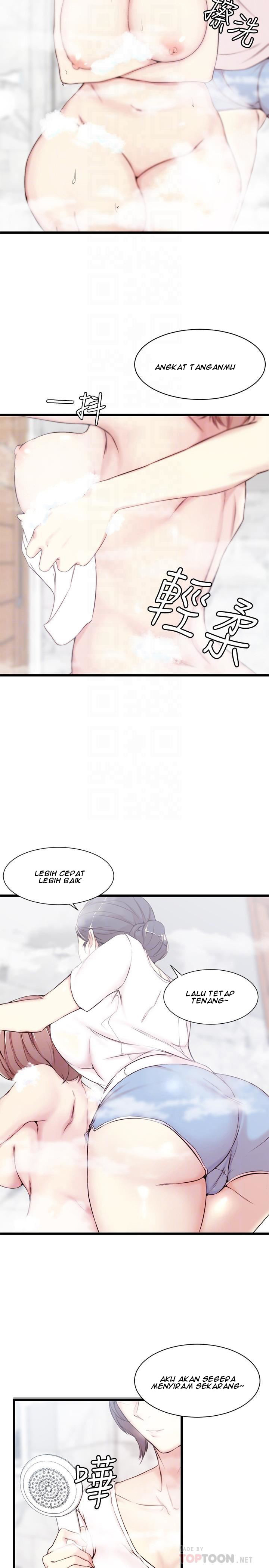 Sister In Law: Chapter chapter-2 - Page 10