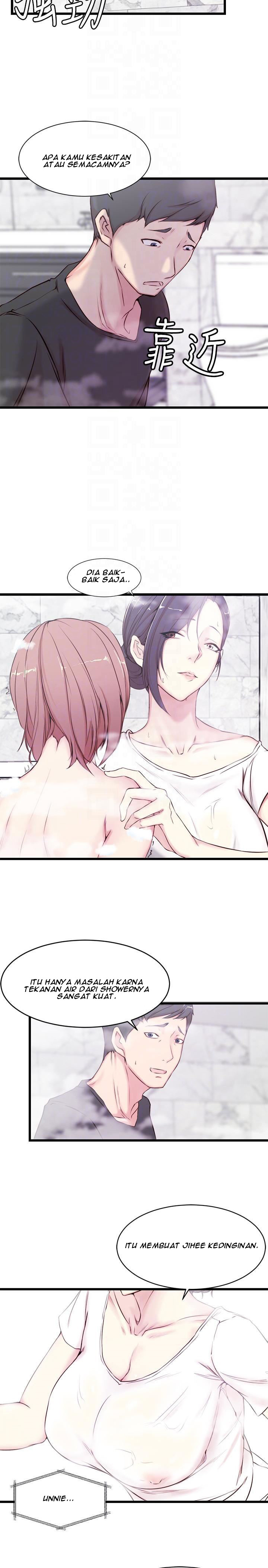 Sister In Law: Chapter chapter-2 - Page 14