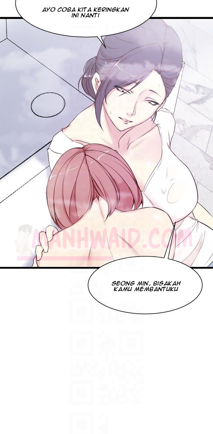 Sister In Law: Chapter chapter-2 - Page 16