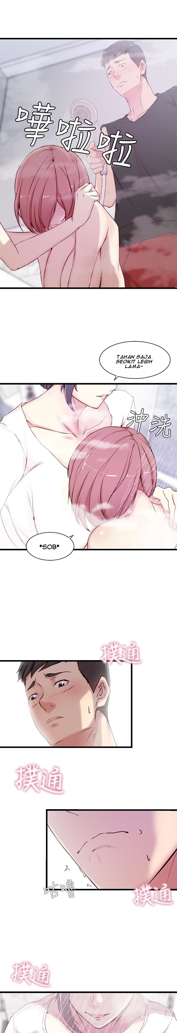 Sister In Law: Chapter chapter-2 - Page 17
