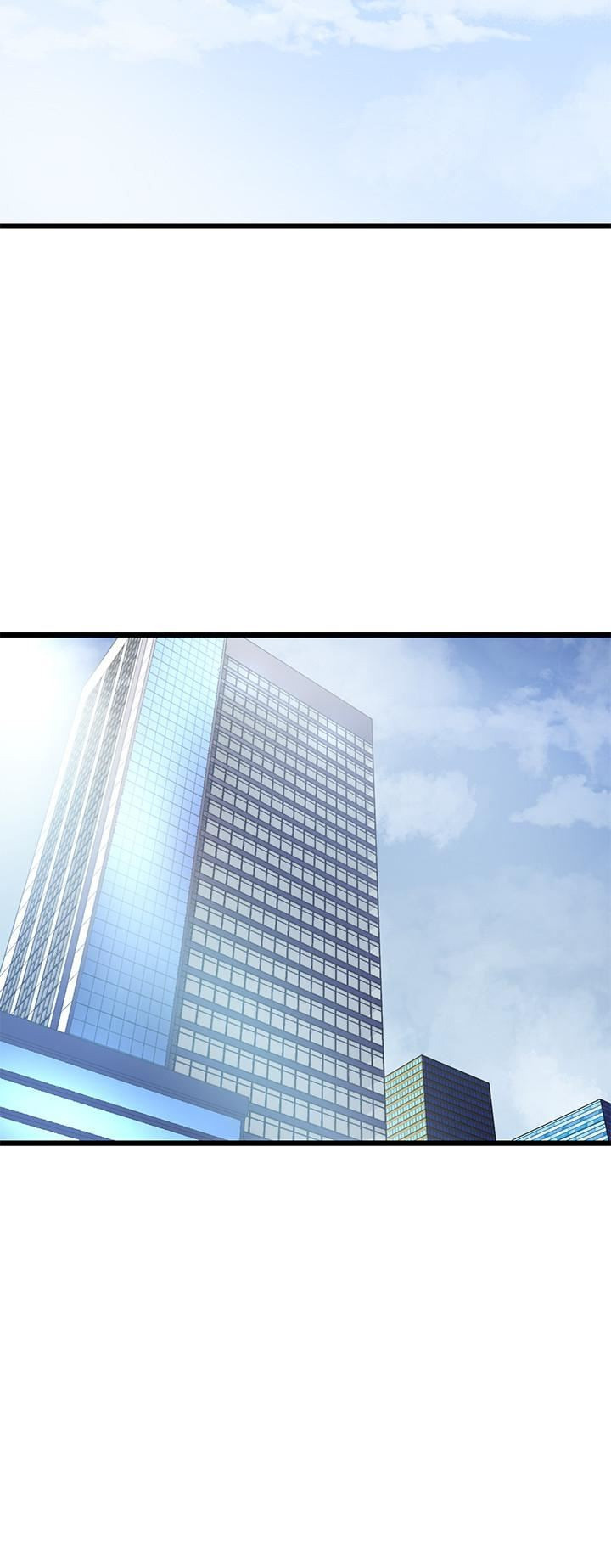 Sister In Law: Chapter chapter-2 - Page 24