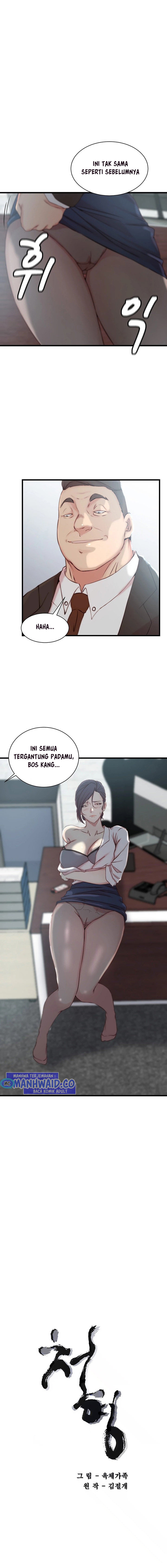 Sister In Law: Chapter chapter-22 - Page 2