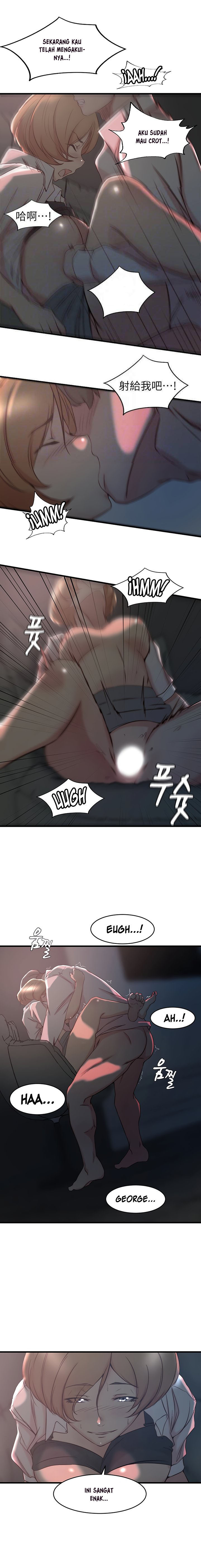 Sister In Law: Chapter chapter-28 - Page 5