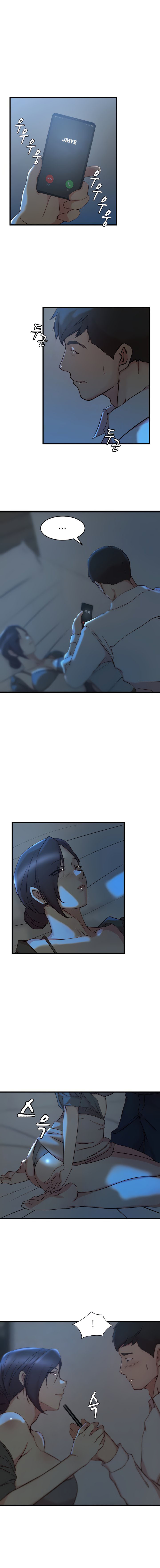 Sister In Law: Chapter chapter-29 - Page 3