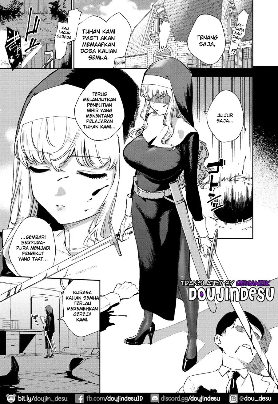 Sister Margaret no Junan: Chapter chapter-1 - Page 3