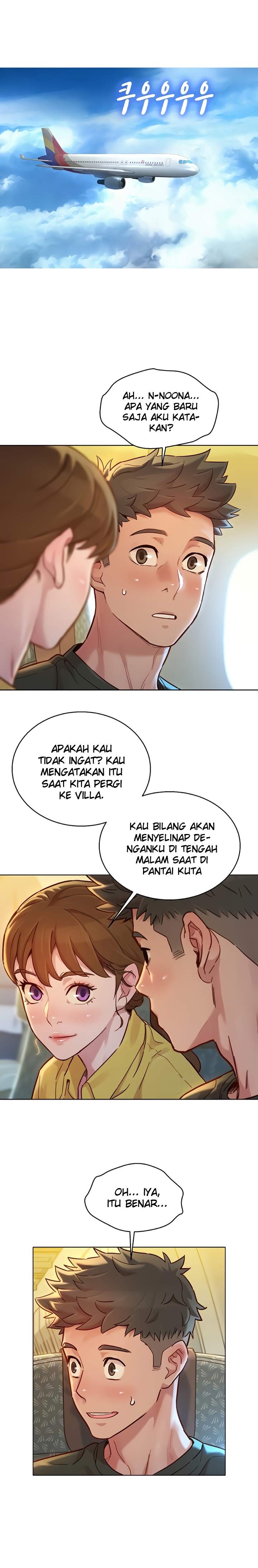 Sister Neighbors: Chapter chapter-145 - Page 4