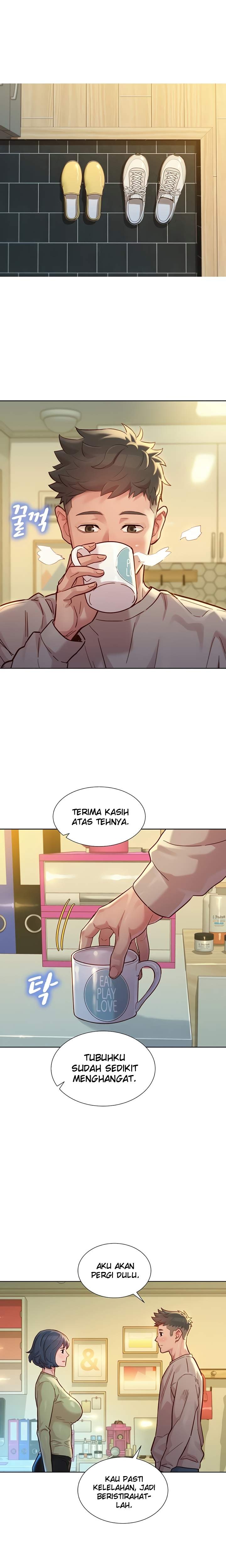 Sister Neighbors: Chapter chapter-145 - Page 13