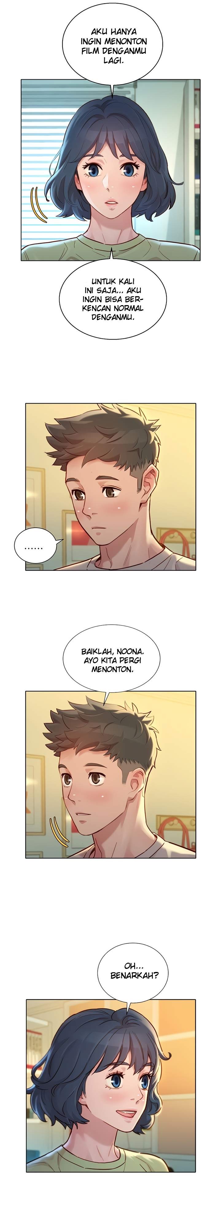 Sister Neighbors: Chapter chapter-145 - Page 15