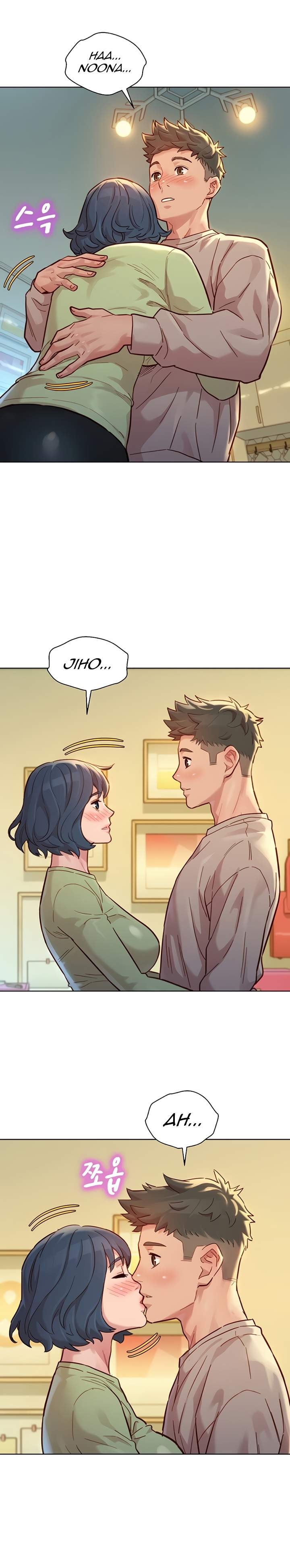 Sister Neighbors: Chapter chapter-145 - Page 17