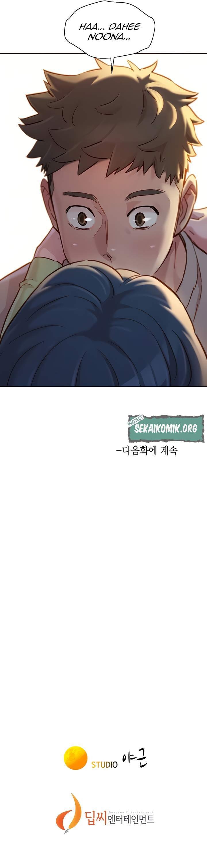 Sister Neighbors: Chapter chapter-145 - Page 22