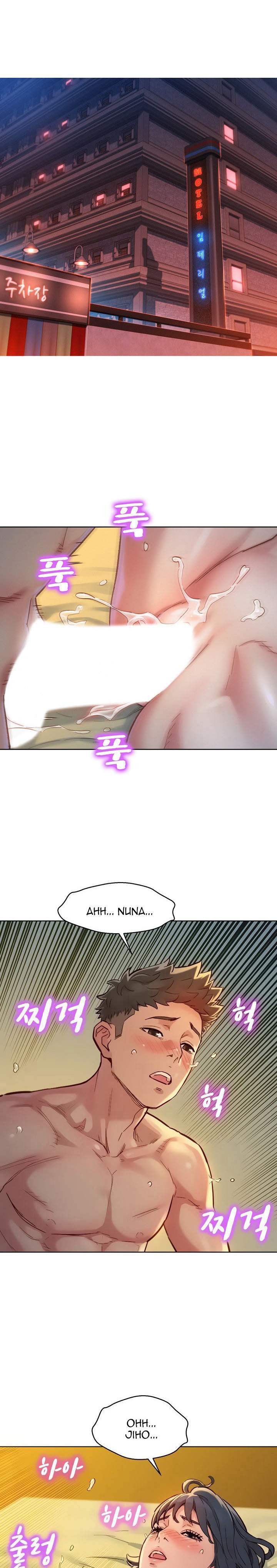 Sister Neighbors: Chapter chapter-151 - Page 3