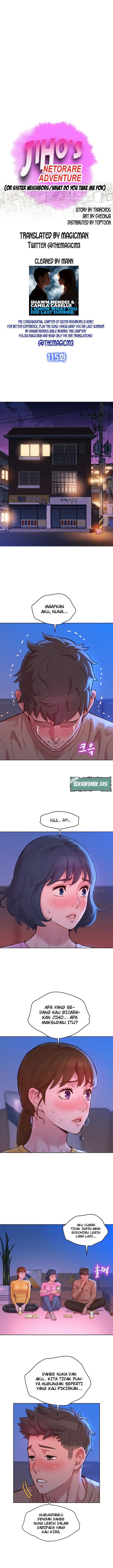 Sister Neighbors: Chapter chapter-155 - Page 2