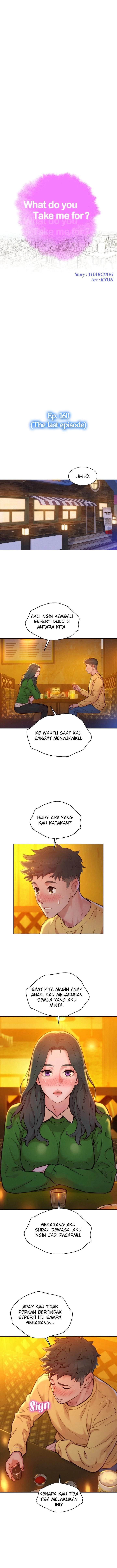 Sister Neighbors: Chapter chapter-160 - Page 3