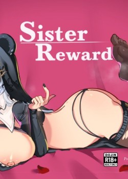Sampul Sister Reward