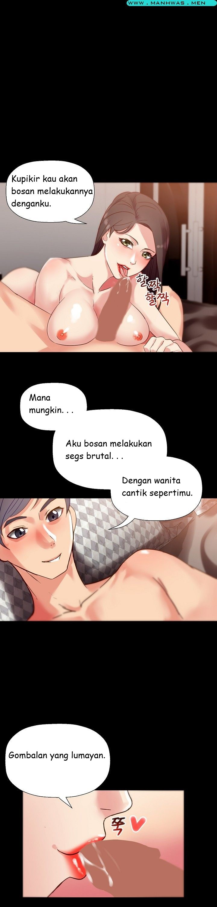 Sister Wife: Chapter chapter-1 - Page 6