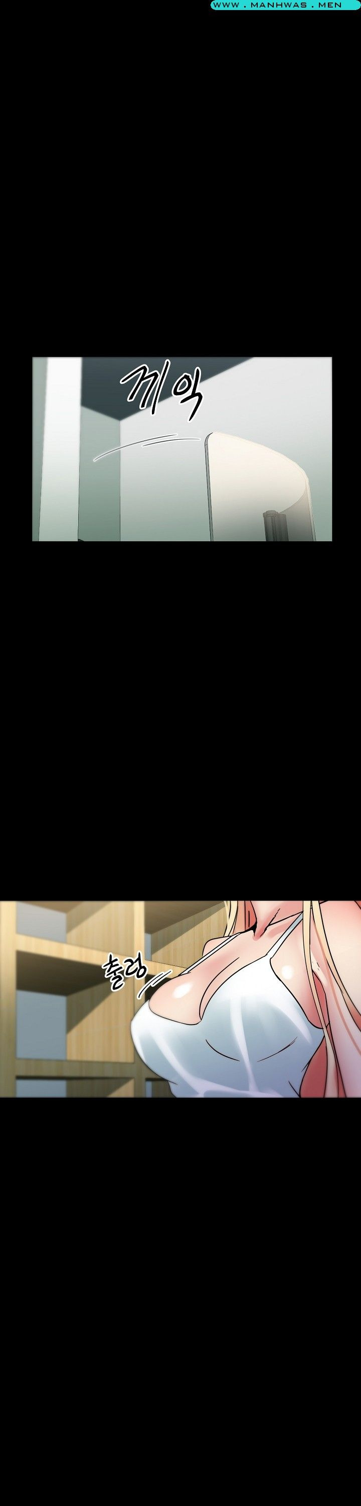Sister Wife: Chapter chapter-1 - Page 23