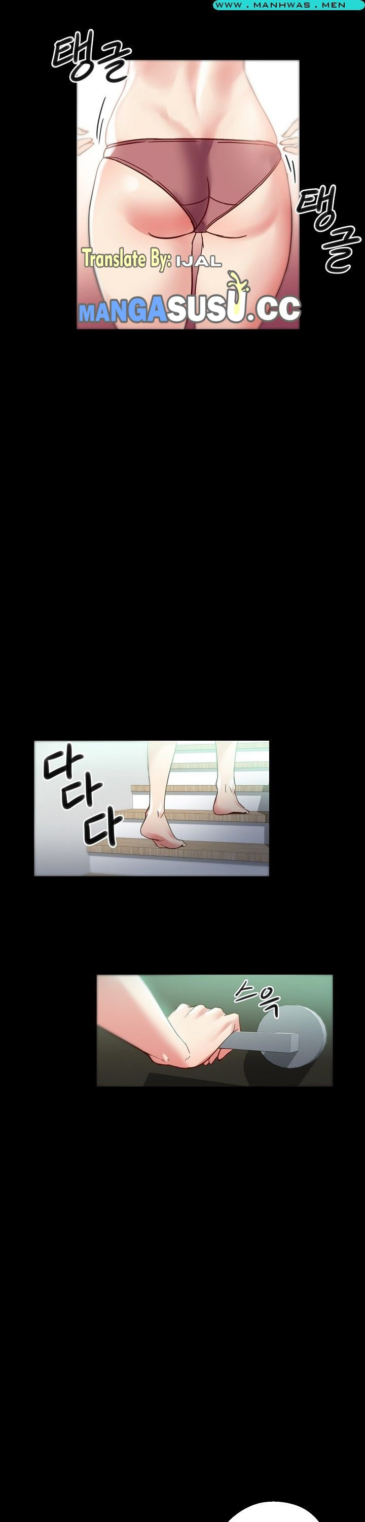 Sister Wife: Chapter chapter-1 - Page 24