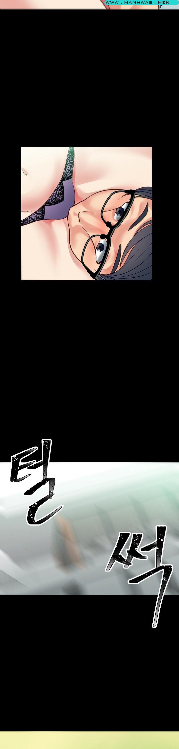 Sister Wife: Chapter chapter-1 - Page 34
