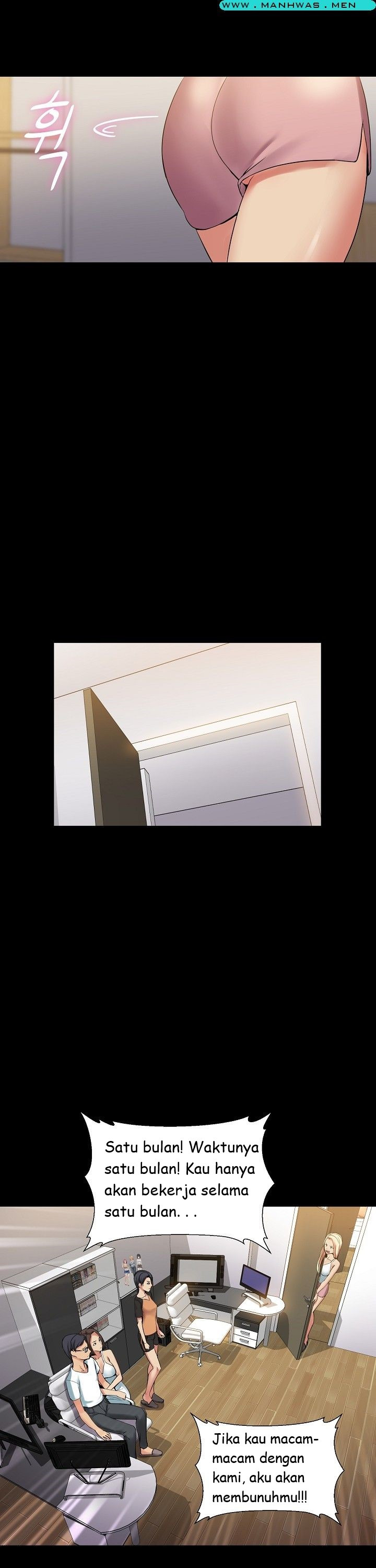 Sister Wife: Chapter chapter-2 - Page 18