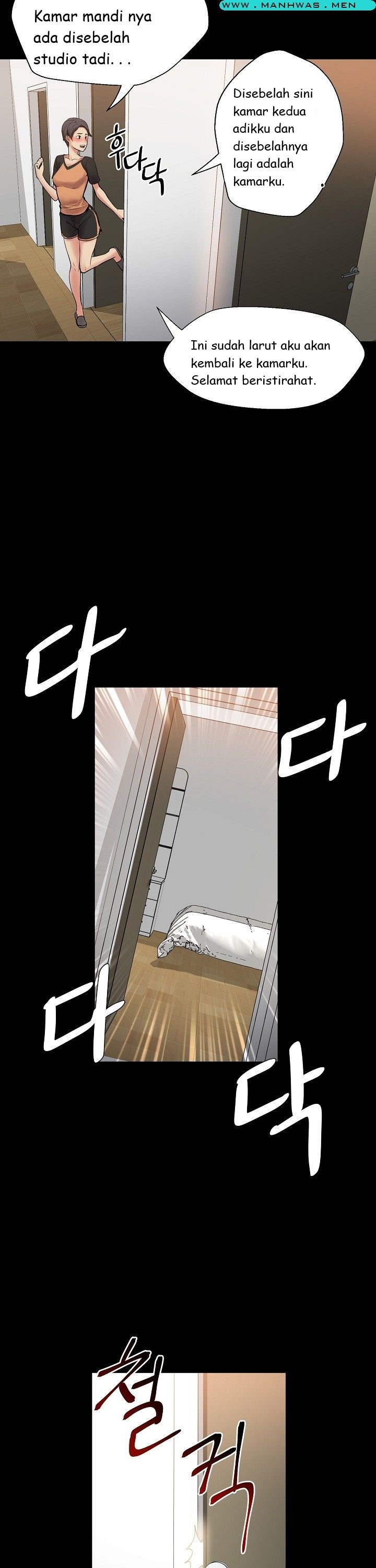 Sister Wife: Chapter chapter-2 - Page 27